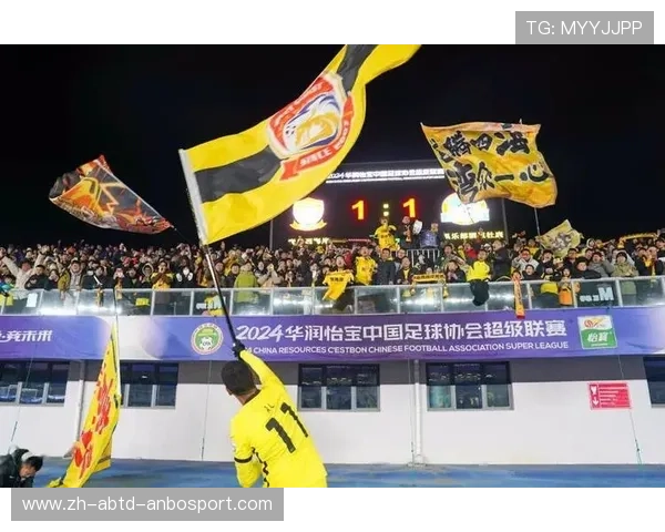 青岛中超联赛主场球队及城市足球文化